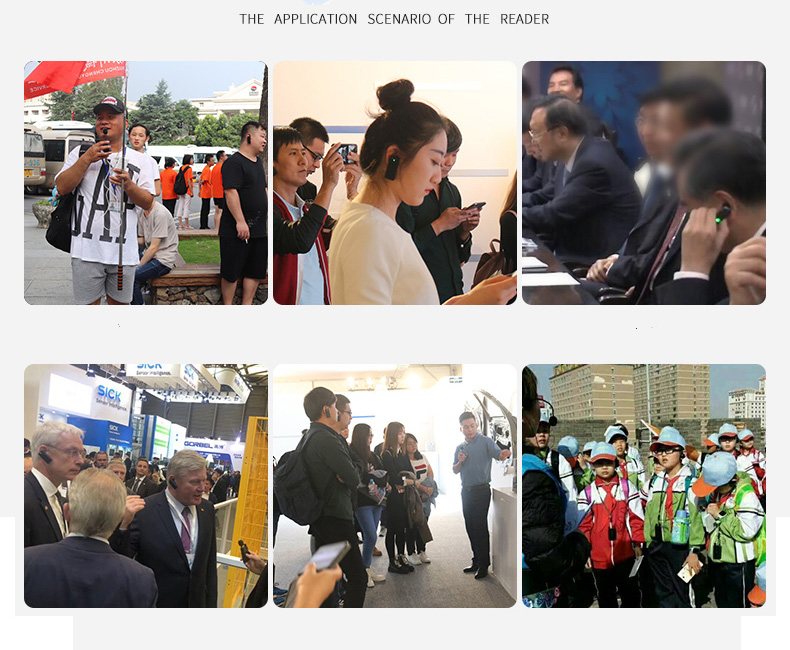 application for wireless audio guide system.jpg application for wireless audio guide system.jpg
